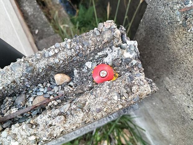 その他屋外
