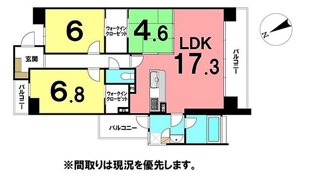 間取り ＼高知市相生町　アルファステイツ高知駅前／ 8階/-