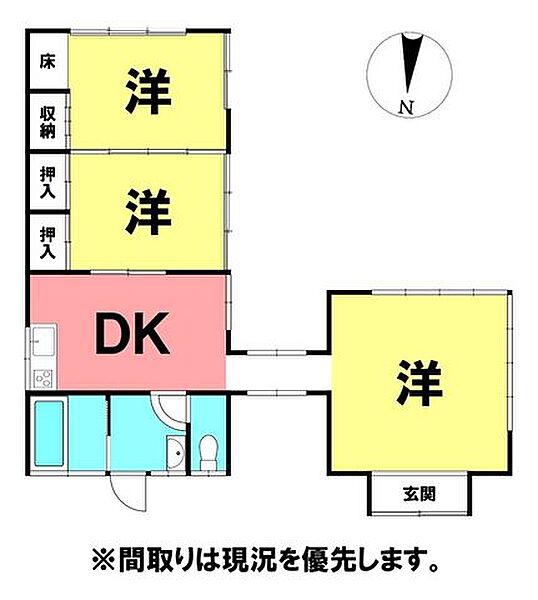 間取り：339000050451