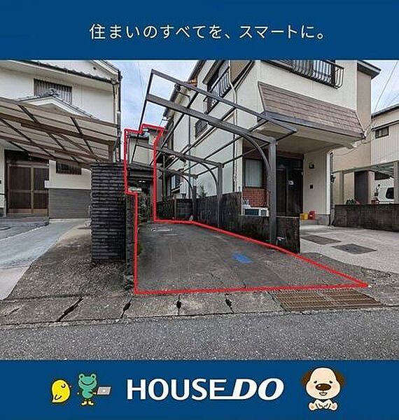 外観：339000050809