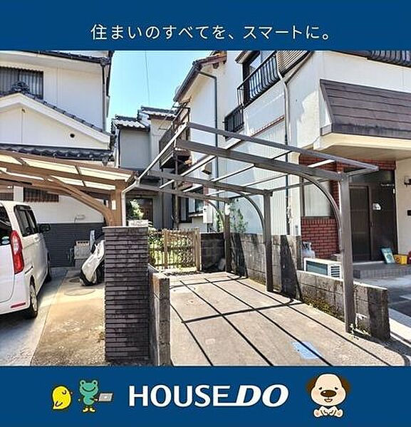 外観：339000050809