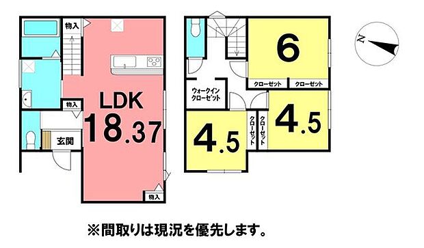 建物価格:2137.85万円間取り:3LDK建物面積:86.11m2