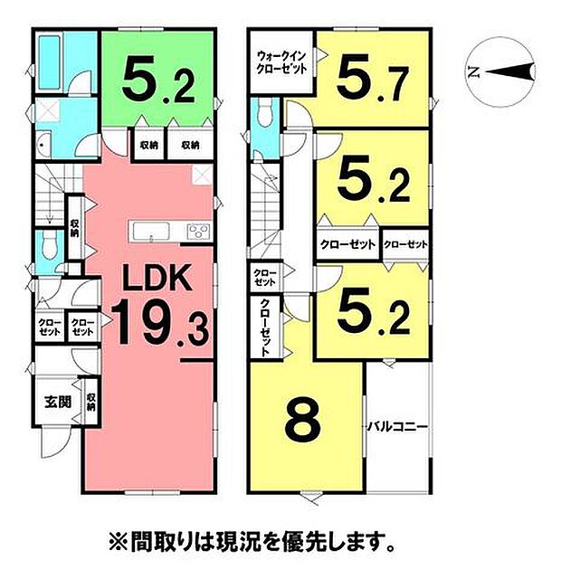 施工業者:株式会社アーネストワン