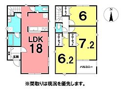 \高知市南金田 新築戸建/