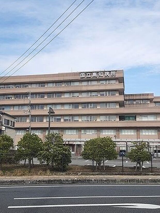 国立高知病院 国立病院機構 高知病院 800m