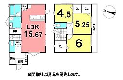 \高知市朝倉本町 新築戸建/