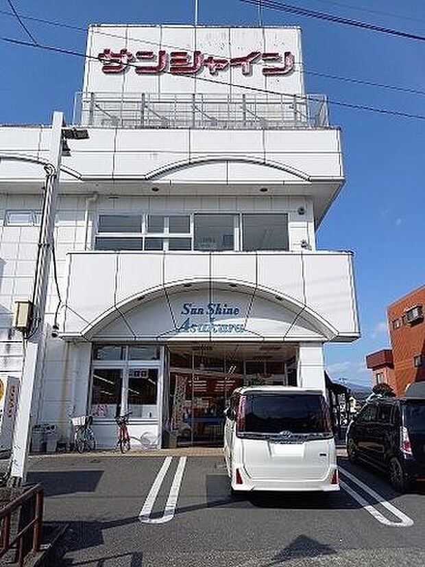 サンシャイン 朝倉店 サンシャイン朝倉 220m