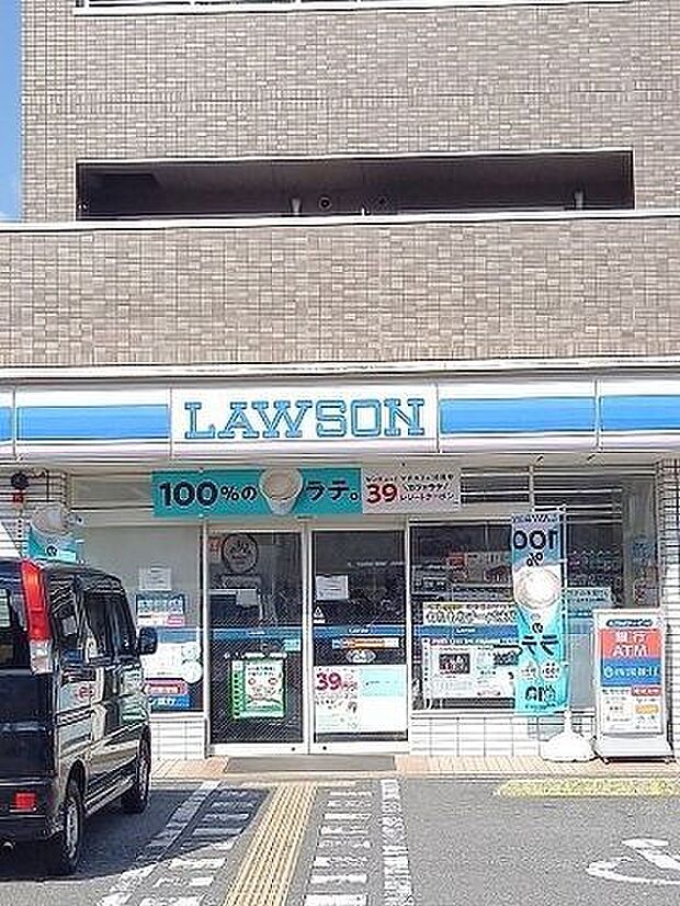 ローソン高知朝倉駅前店 1400m