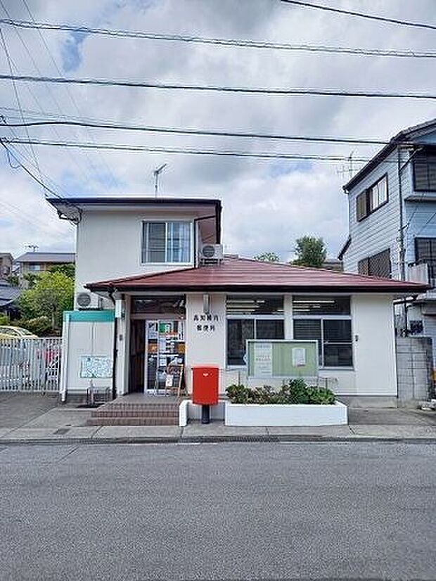 高知横内郵便局高知横内郵便局 650m