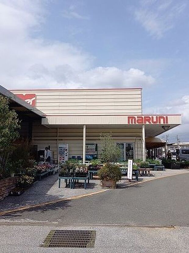 ホームセンター マルニ朝倉店ホームセンター マルニ朝倉店 500m