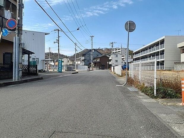 前面道路含む現地写真