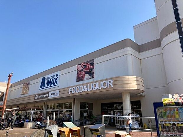 エーマックス 横浜店 1100m