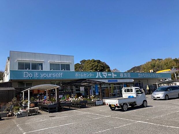 ホームセンター ハマート 横浜店 400m
