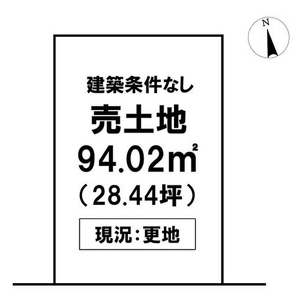 区画図：339000043696