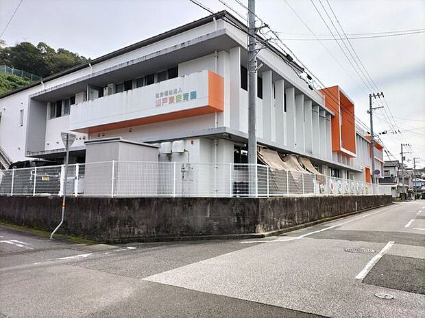 瀬戸東保育園 280m