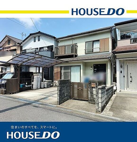 外観：339000046839