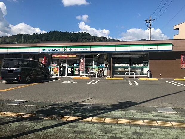 ファミリーマート高知東秦泉寺店 1400m
