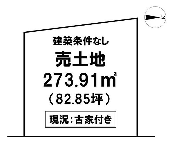 区画図：339000043750