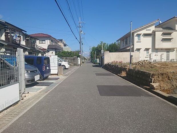 前面道路含む現地写真