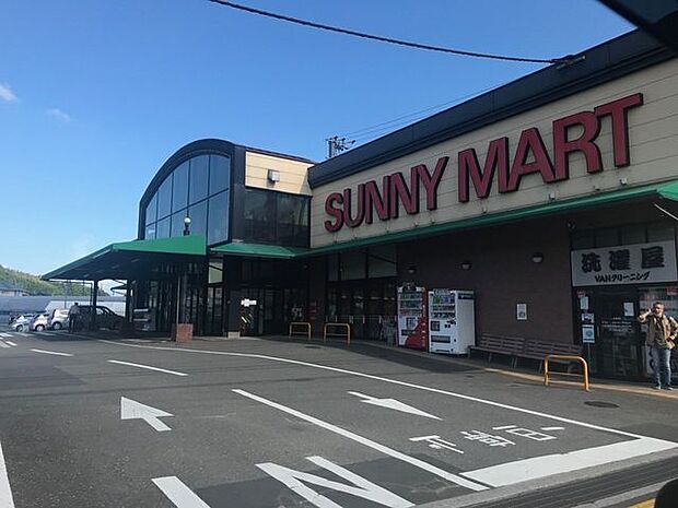 サニーマート中万々店 1000m