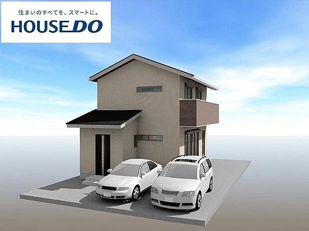 ※画像はイメージです