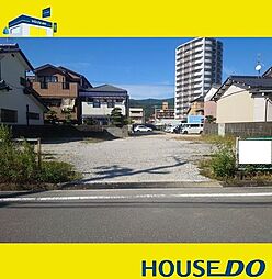 ＼一ツ橋町　売土地／