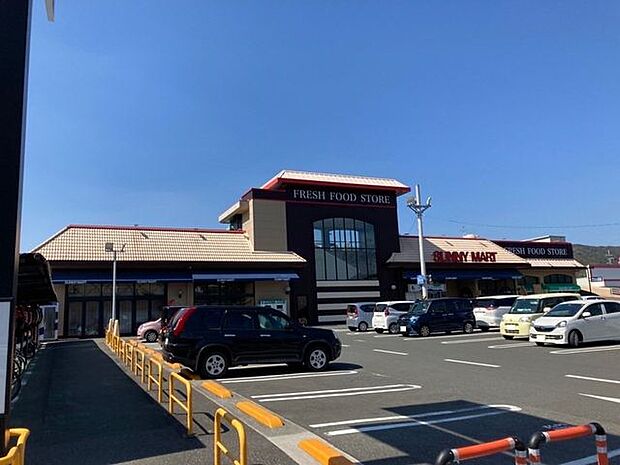 サニーマート・瀬戸店 350m