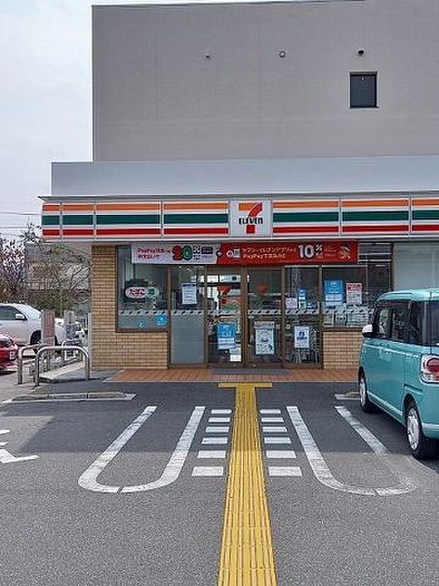 セブン・イレブン高知曙町1丁目店 950m