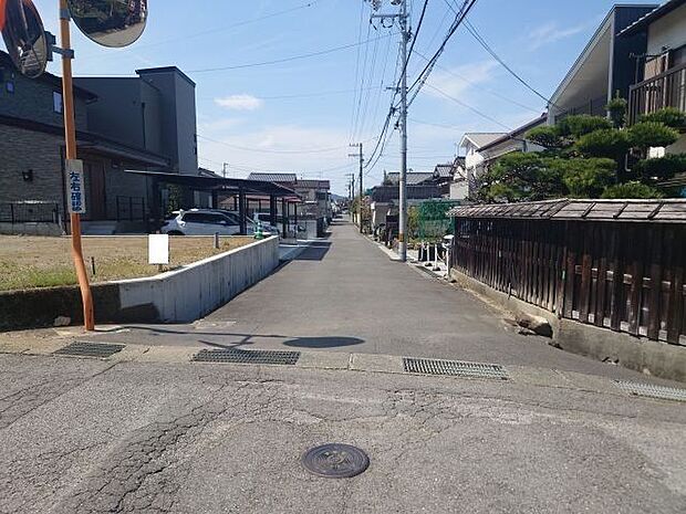 前面道路含む現地写真