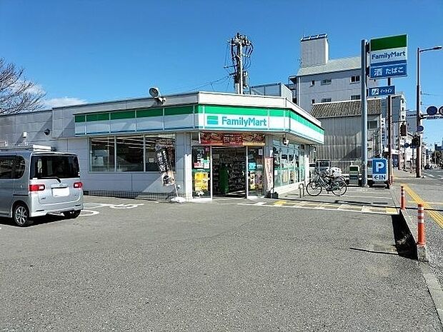 ファミリーマート 高知旭町店 550m