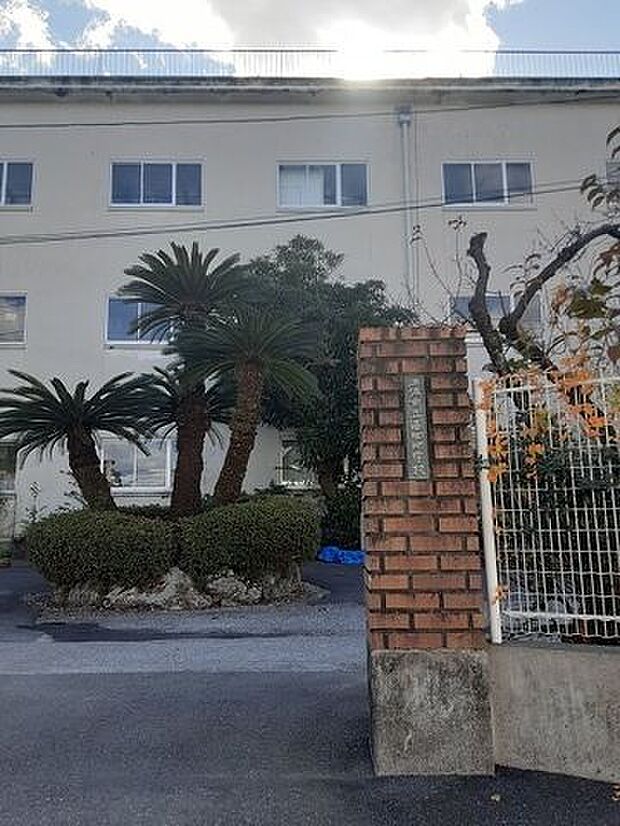 土佐市立高岡中学校 550m