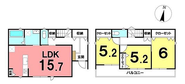 建物価格:2121万円間取り:3LDK建物面積:86.53m2