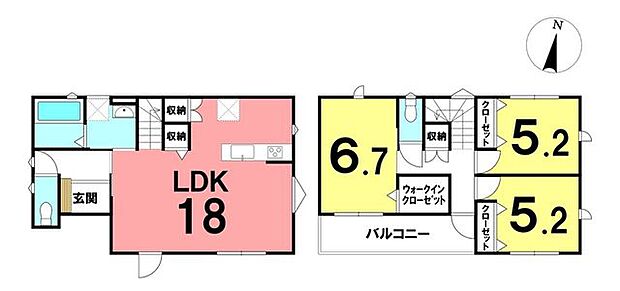建物価格:2140万円間取り:3LDK建物面積:88.60m2
