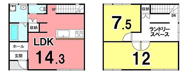間取り：339000043428
