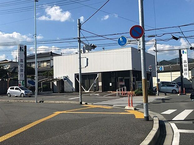 高知銀行 福井支店 650m