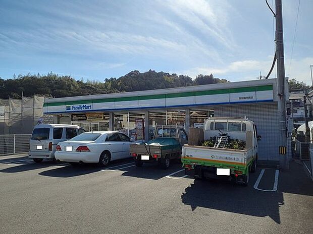 ファミリーマート 高知福井西店 750m