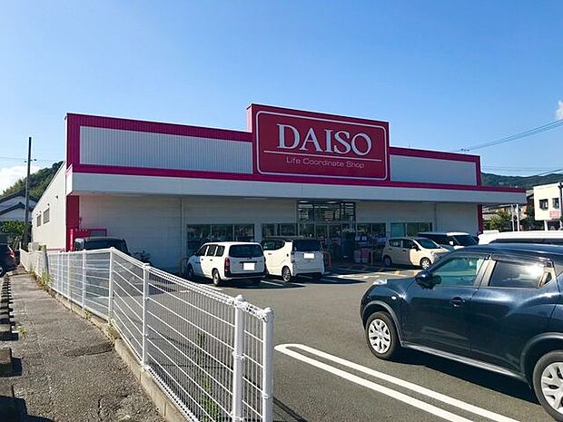 ダイソー高知瀬戸店 450m