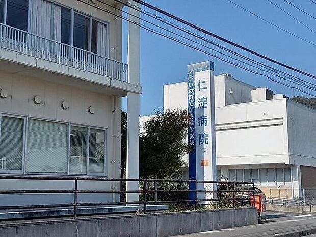 仁淀病院 1600m