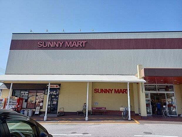 サニーマート伊野店 1900m