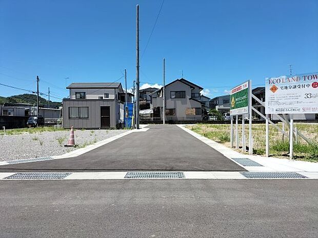 南側道路 東から西方向