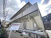 カラコレスの賃貸物件