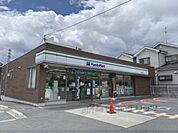 ファミリーマート　奈良六条西店まで180メートル