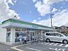 周辺：ファミリーマート　北郡山店まで1000メートル