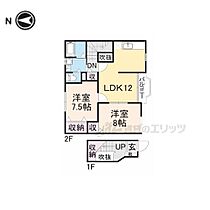 間取り：229009487725