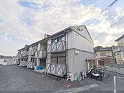 平端駅より徒歩15分 2階 築31年7ヶ月の賃貸物件