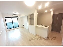 クラッシー　ハウス 205 2階2LDKのリビング/ダイニング