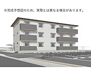 大和西大寺駅より徒歩21分 3階 新築の賃貸物件