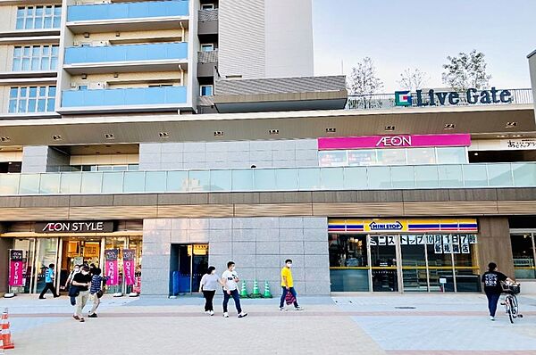 イオンスタイル横浜瀬谷まで徒歩6分！食料品や日用品のお買い物が身近で完結し、忙しい毎日を快適にサポートしてくれます。