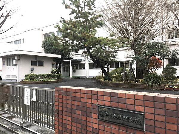 横浜市立瀬谷中学校