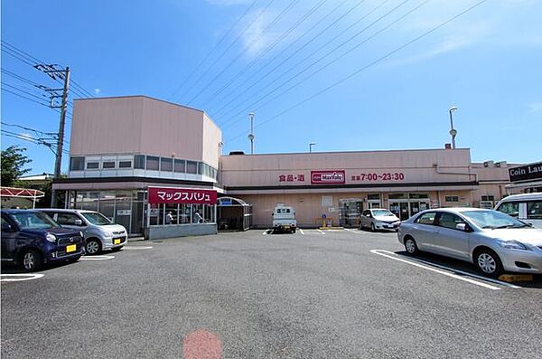 マックスバリュ秦野東田原店 徒歩18分。 1410m